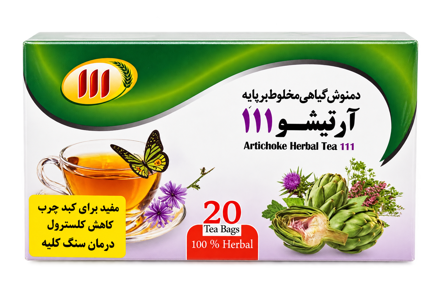 دمنوش گیاهی مخلوط بر پایه آرتیشو ۱۱۱ (۲۰ عددی)