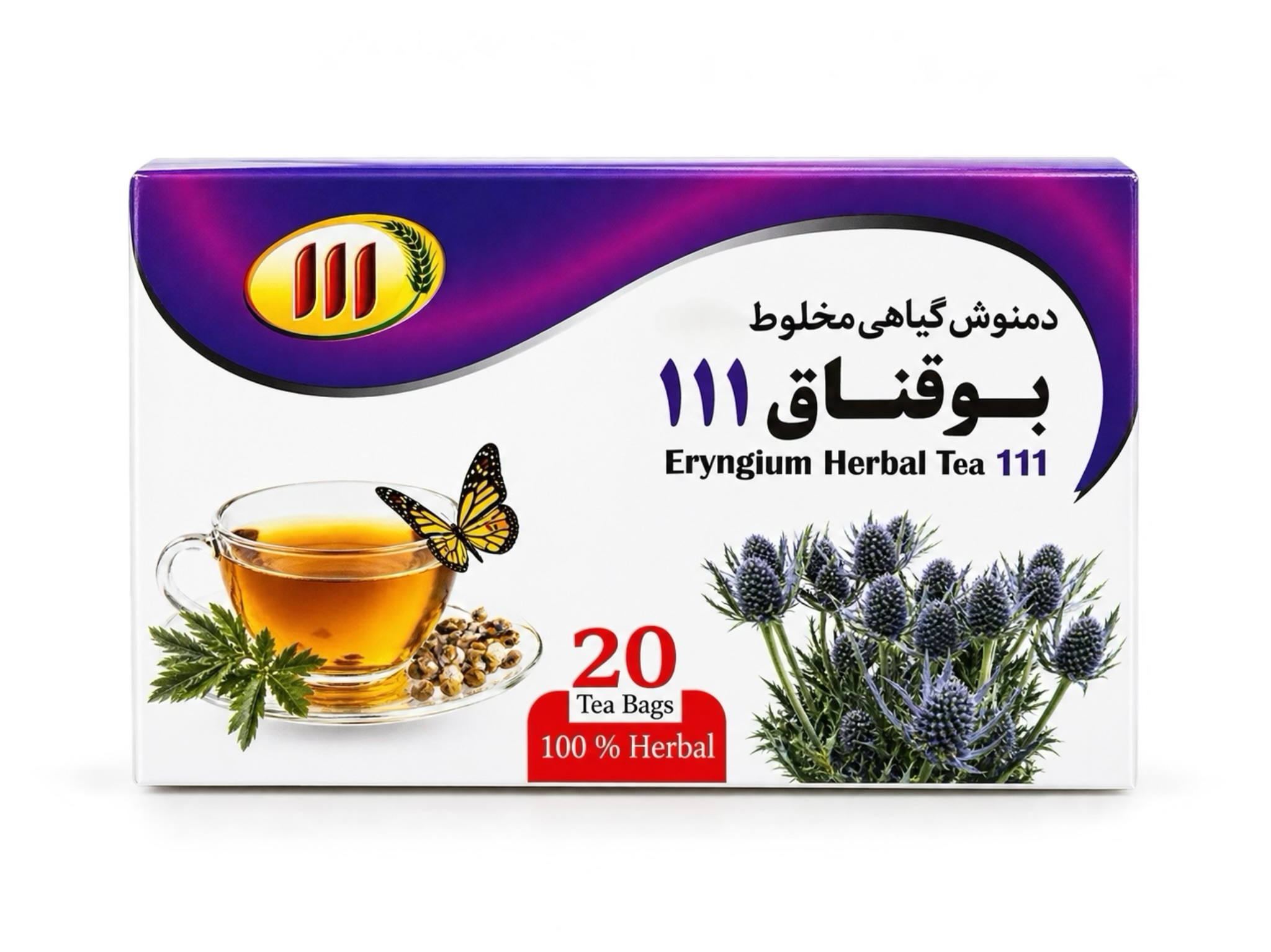 دمنوش گیاهی کاهنده قند خون بوقناق ۱۱۱ (۲۰ عددی)