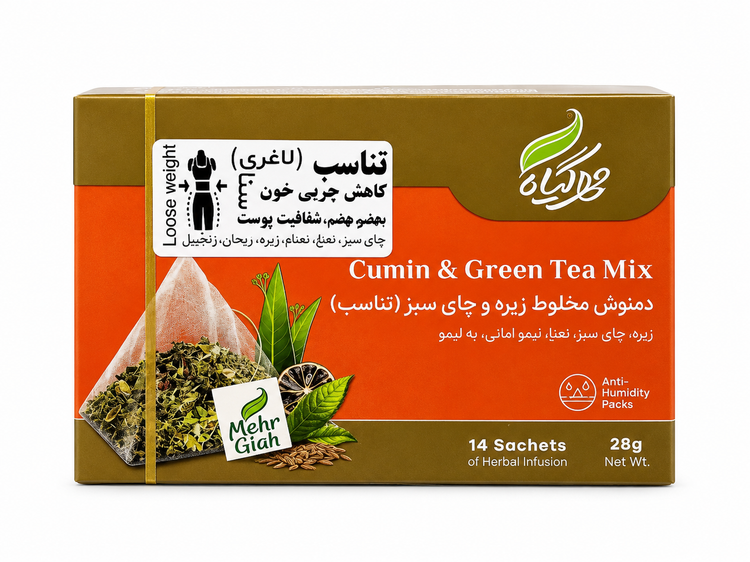 دمنوش مخلوط زیره و چای سبز ( تناسب )مهرگیاه ۱۴ عدد تی بگ
