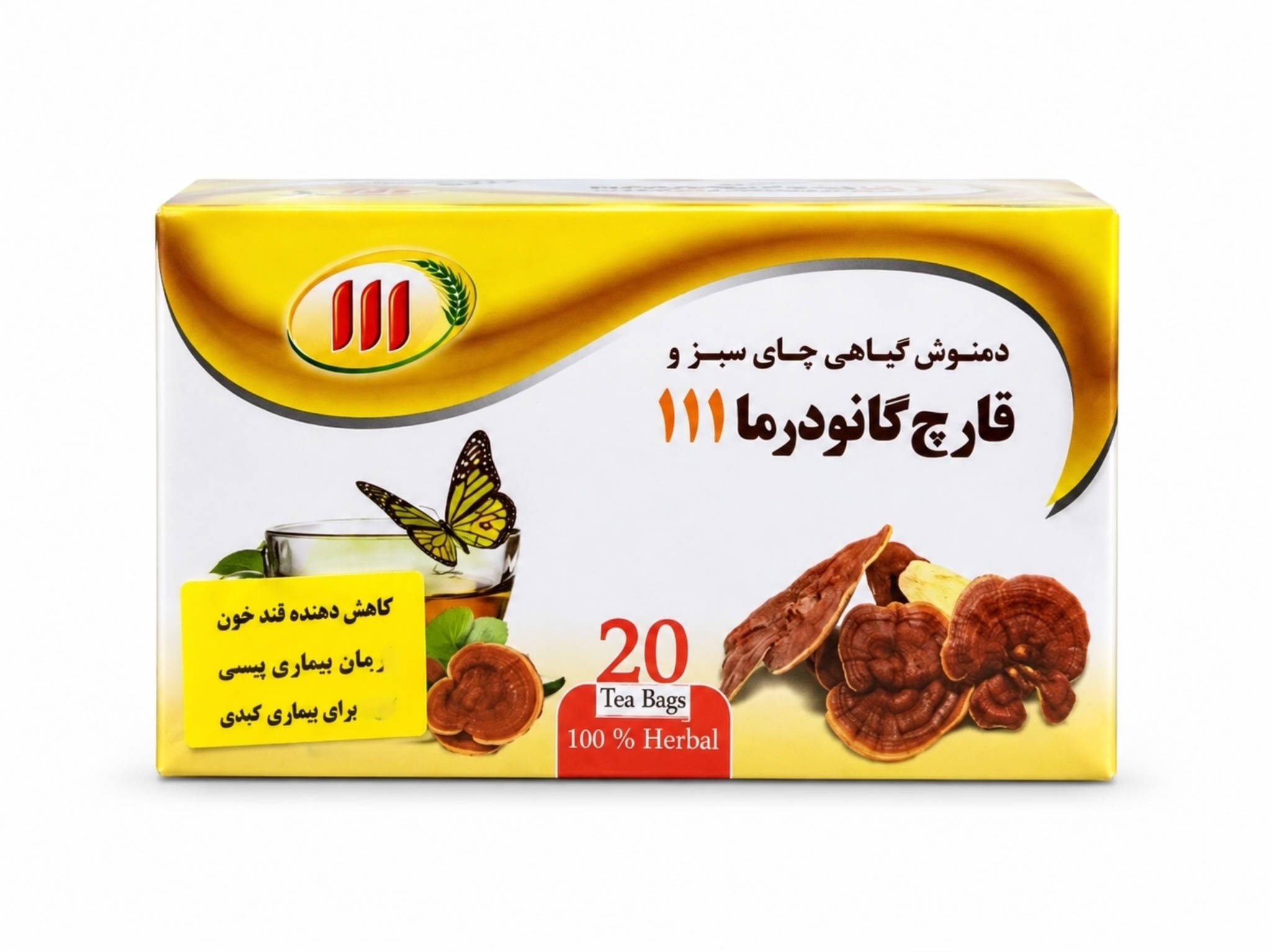 دمنوش گیاهی چای سبز و قارچ گانودرما ۱۱۱ (۲۰ عددی)